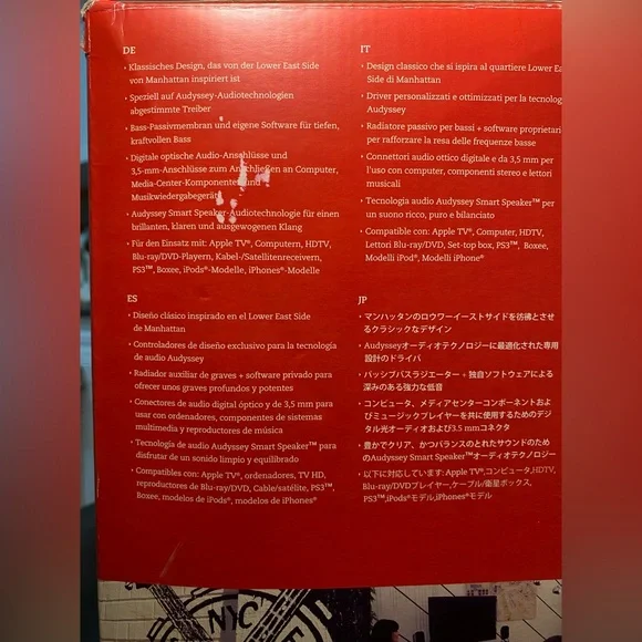 Audyssey Lower East Side Media Speakers